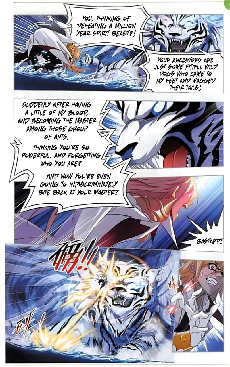 Page 15 of Chapter 250