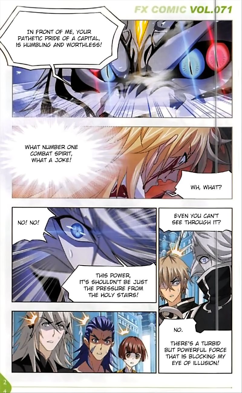 Page 18 of Chapter 250