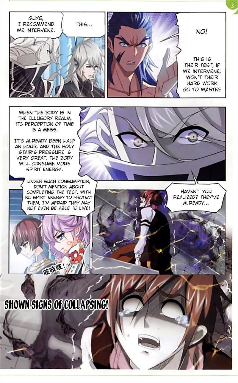 Page 19 of Chapter 250