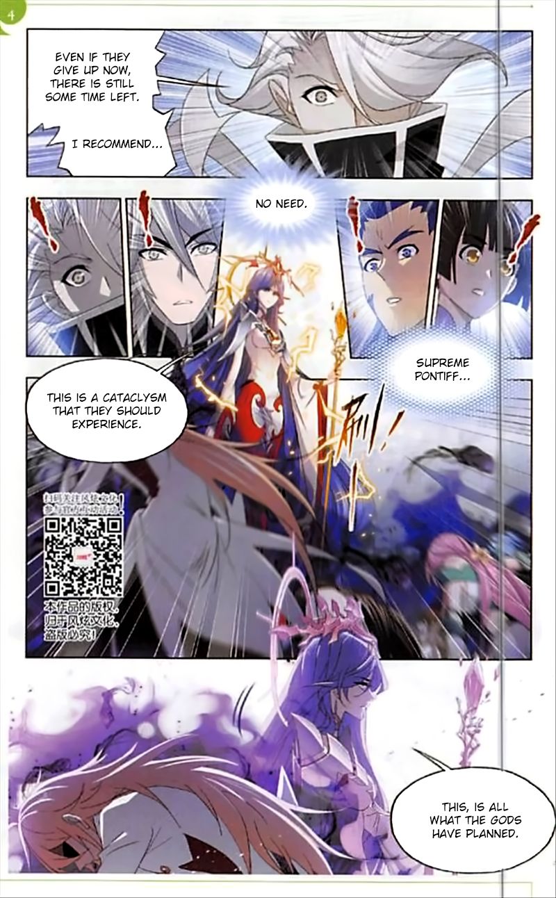 Page 20 of Chapter 250