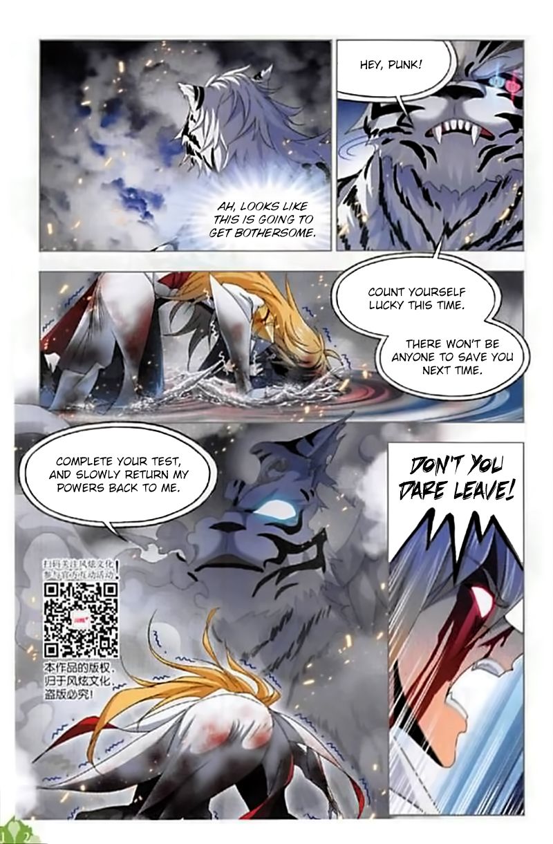 Page 22 of Chapter 250