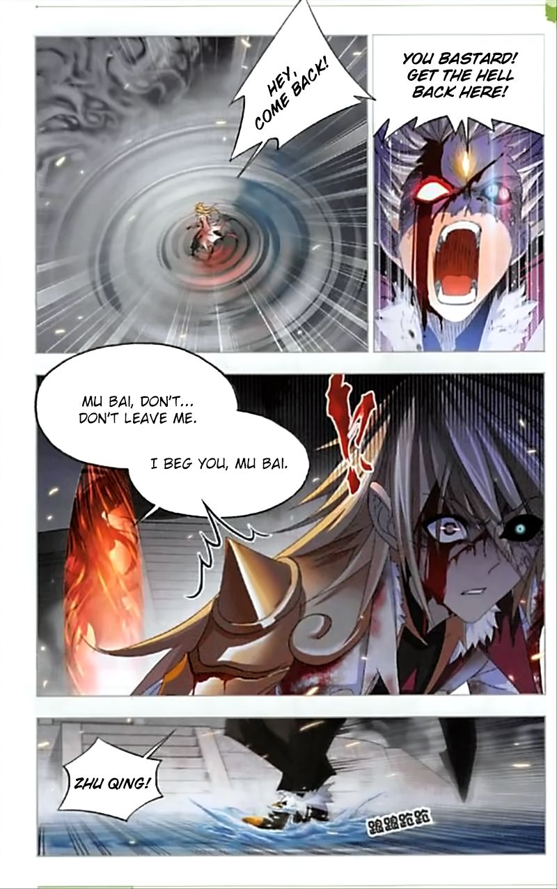 Page 23 of Chapter 250
