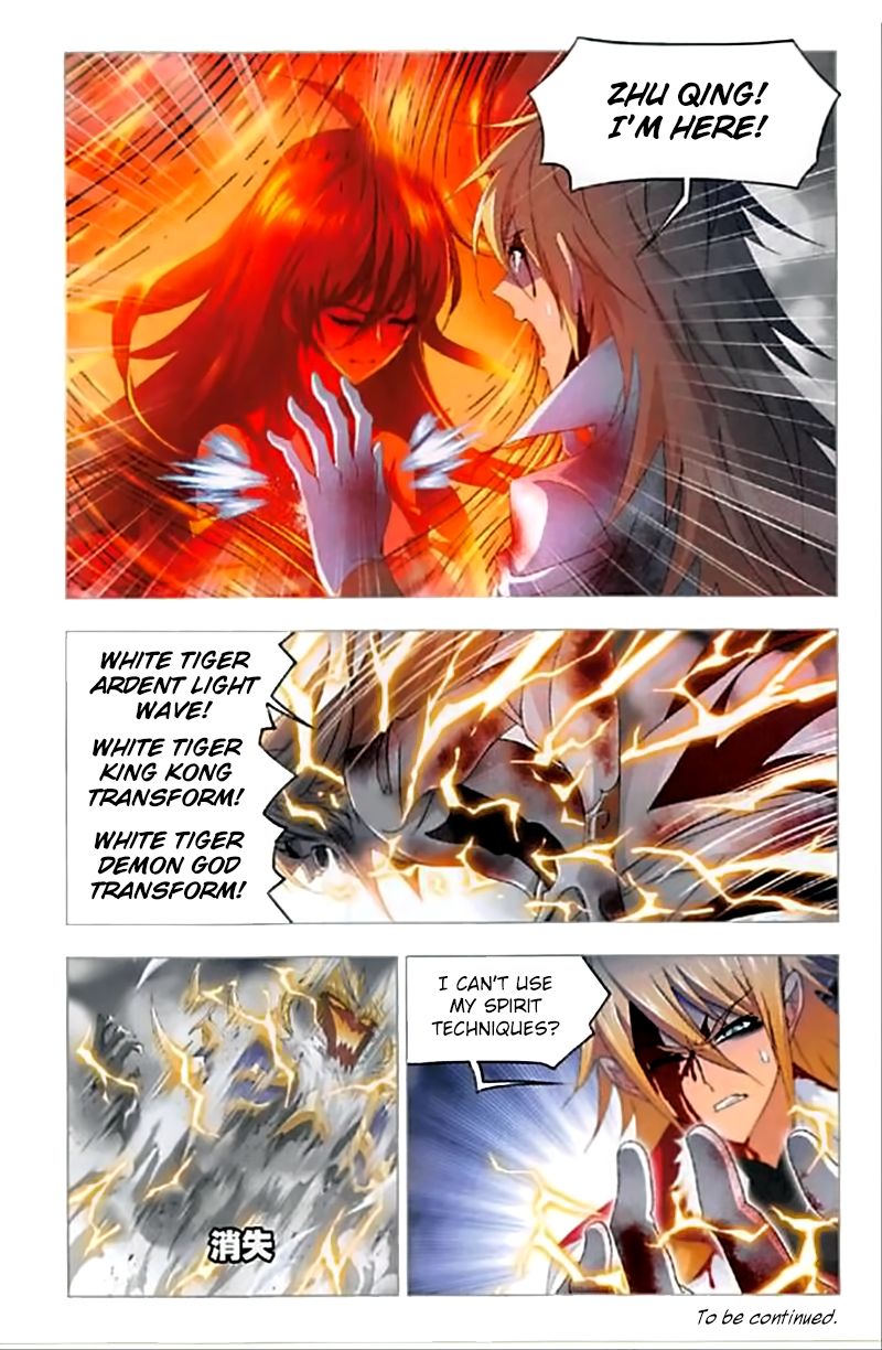 Page 24 of Chapter 250