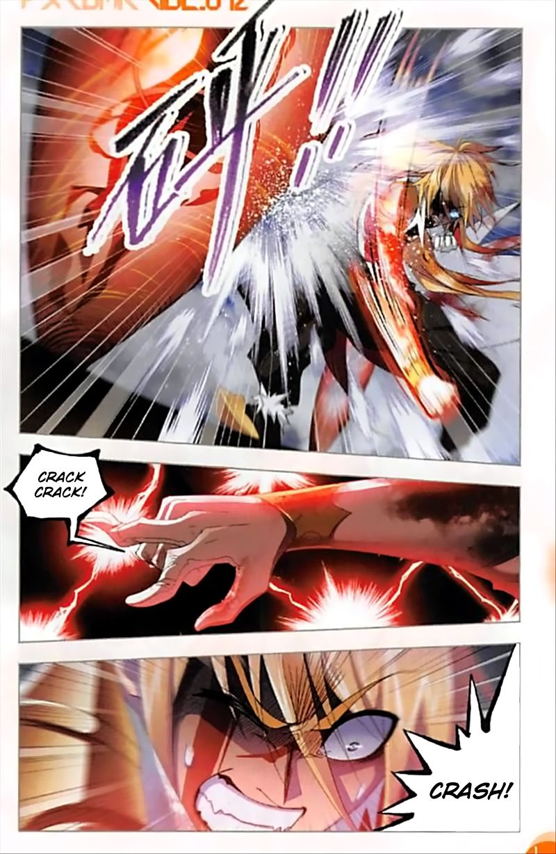 Page 6 of Chapter 251