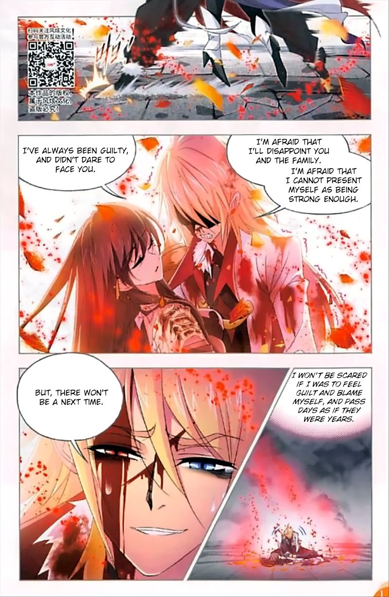 Page 10 of Chapter 251