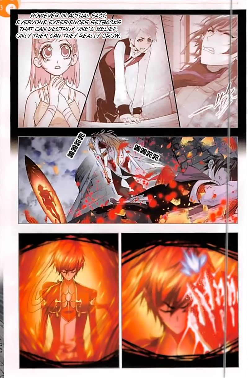 Page 13 of Chapter 251
