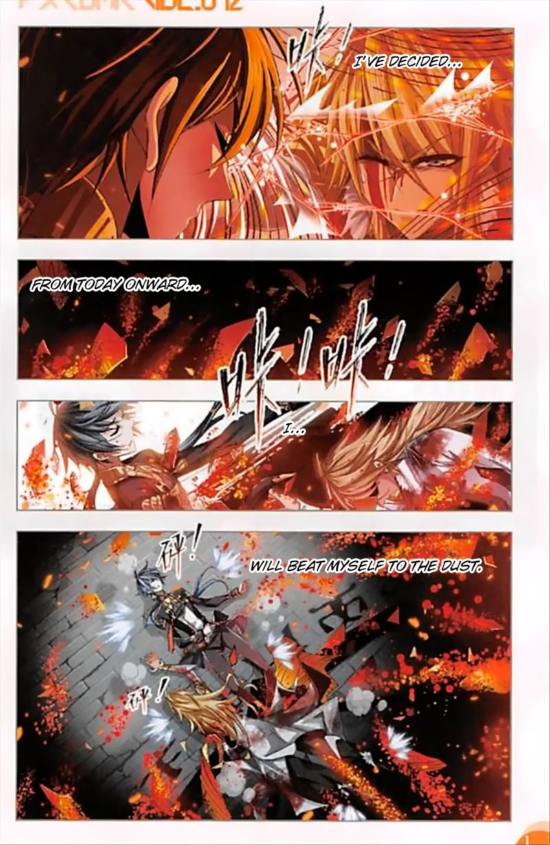 Page 14 of Chapter 251