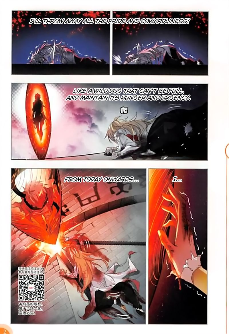 Page 15 of Chapter 251