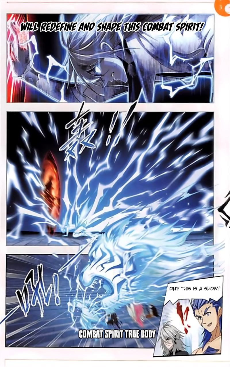 Page 16 of Chapter 251