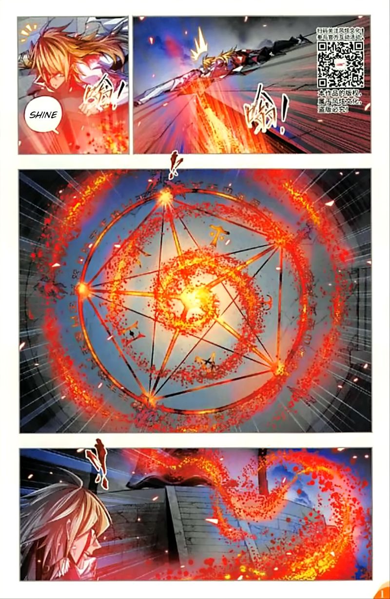 Page 18 of Chapter 251
