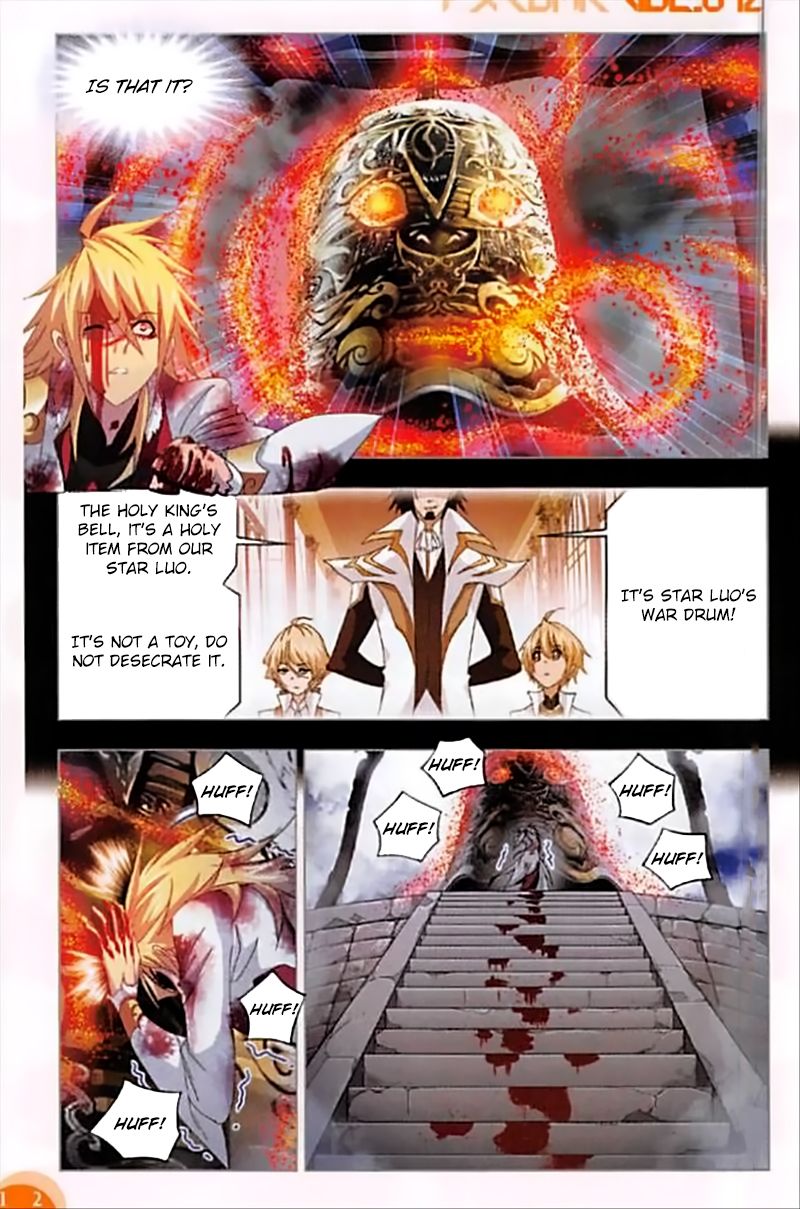 Page 19 of Chapter 251