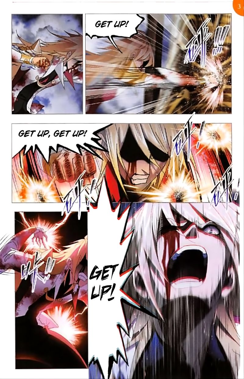 Page 20 of Chapter 251