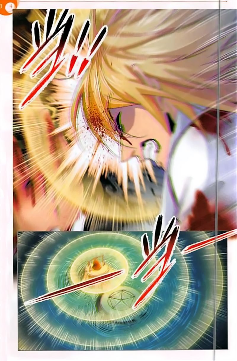 Page 21 of Chapter 251