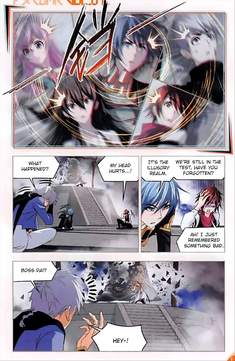 Page 22 of Chapter 251