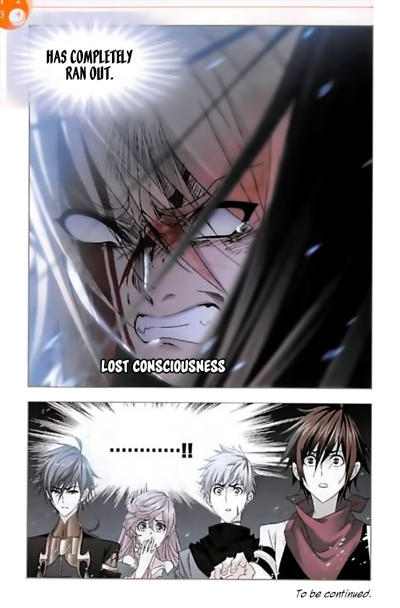 Page 25 of Chapter 251