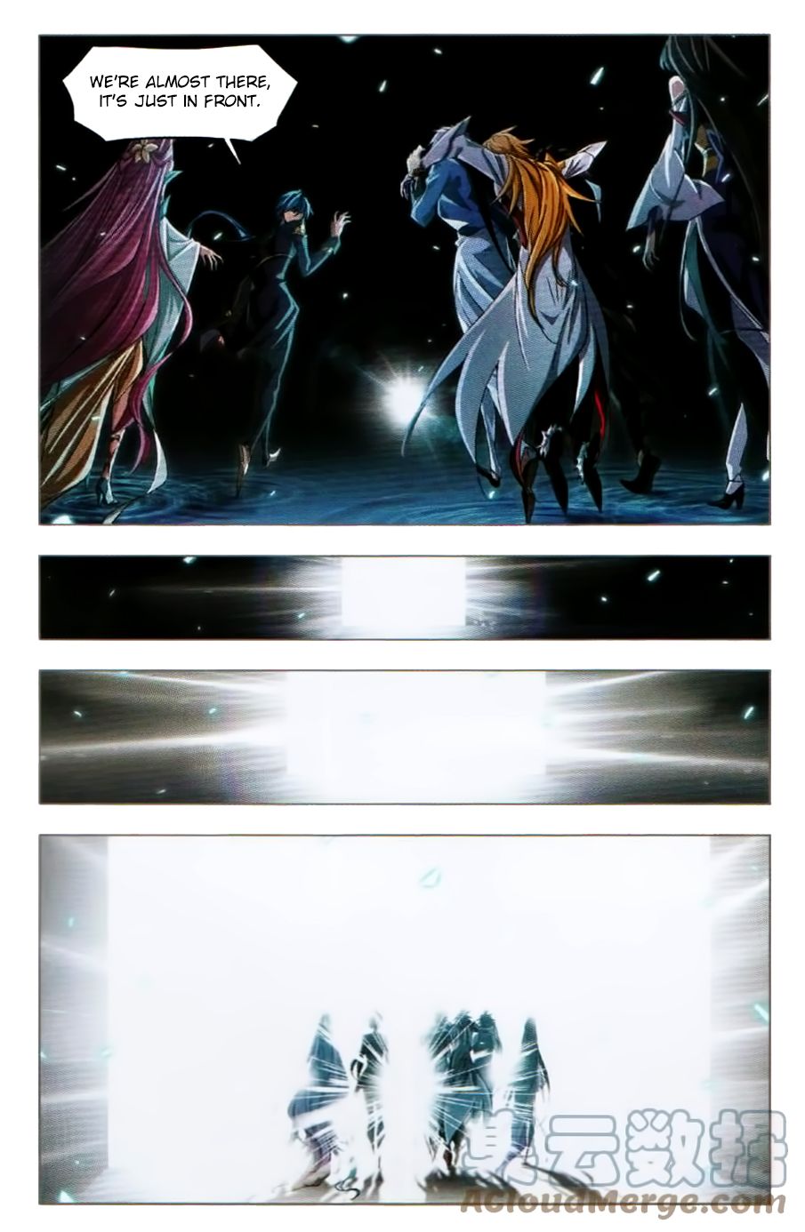 Page 4 of Chapter 252
