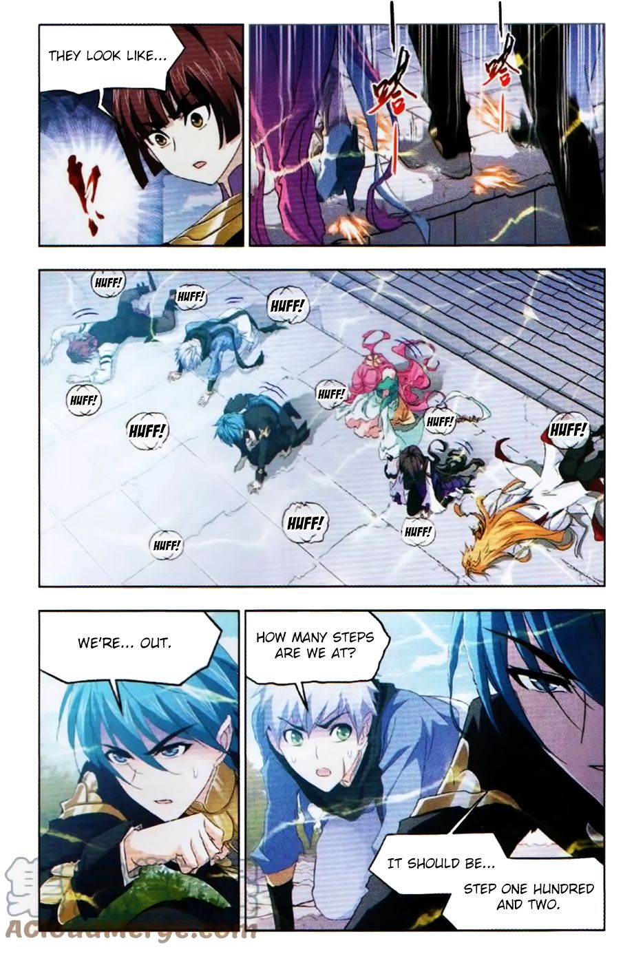 Page 5 of Chapter 252
