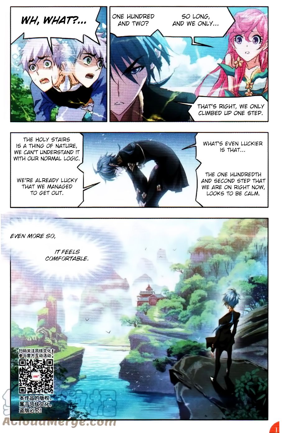 Page 6 of Chapter 252