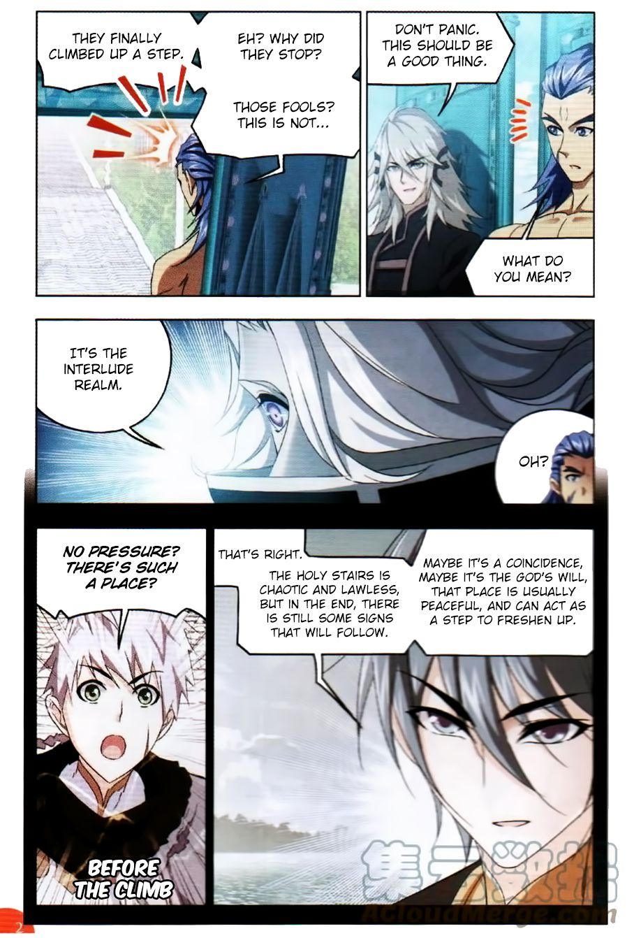 Page 7 of Chapter 252