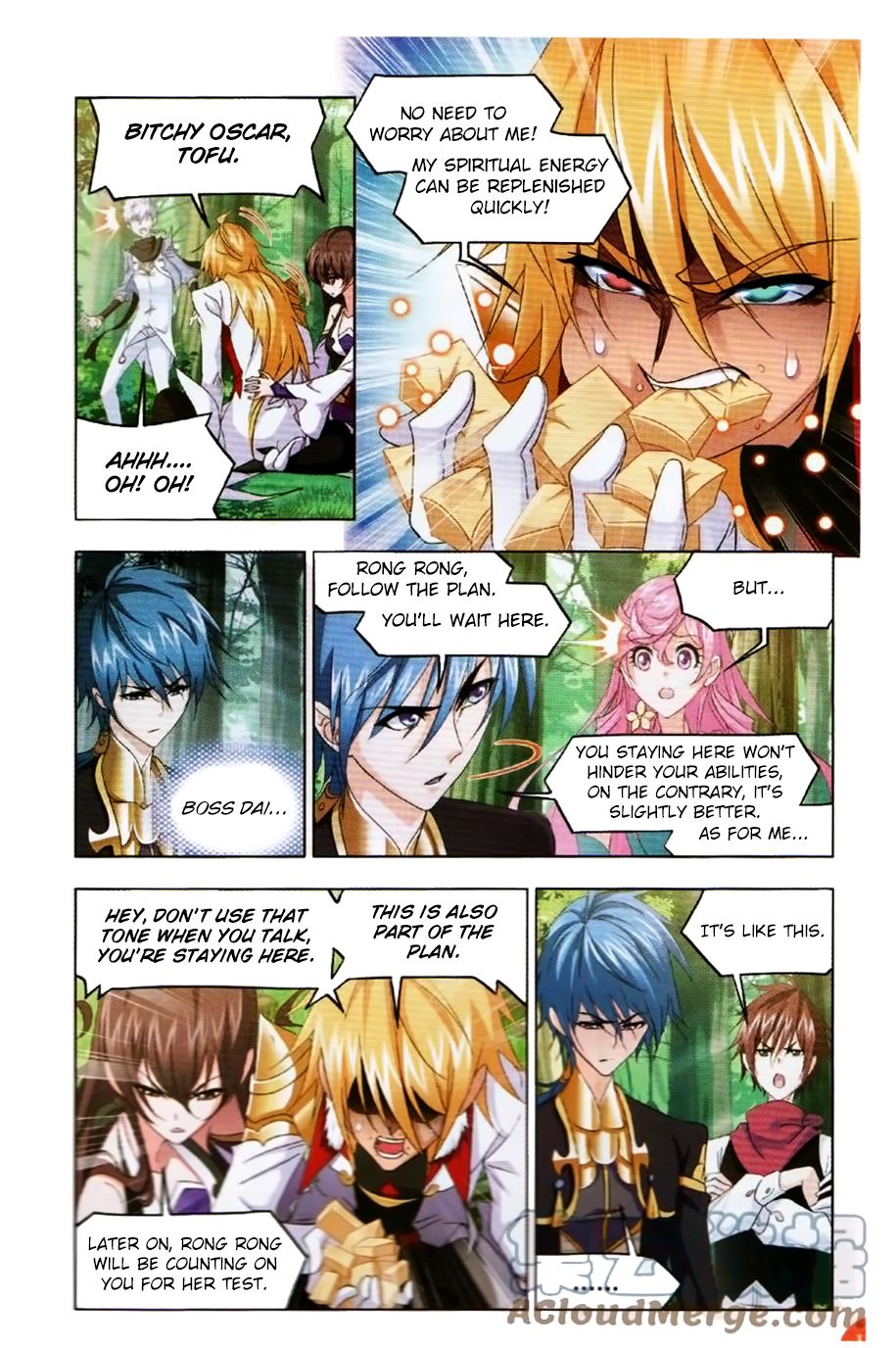 Page 10 of Chapter 252