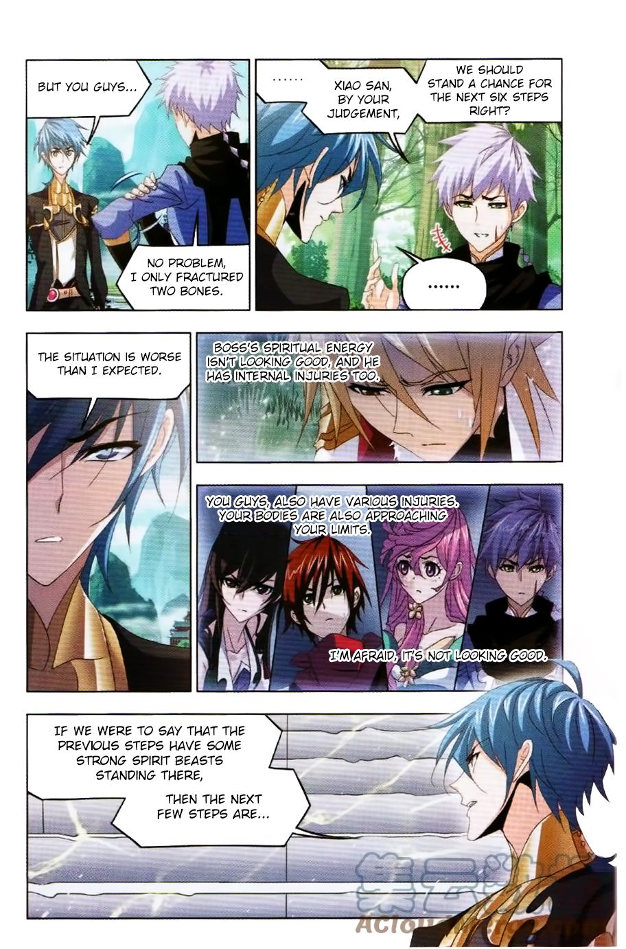 Page 11 of Chapter 252