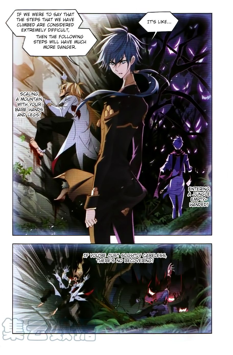Page 13 of Chapter 252