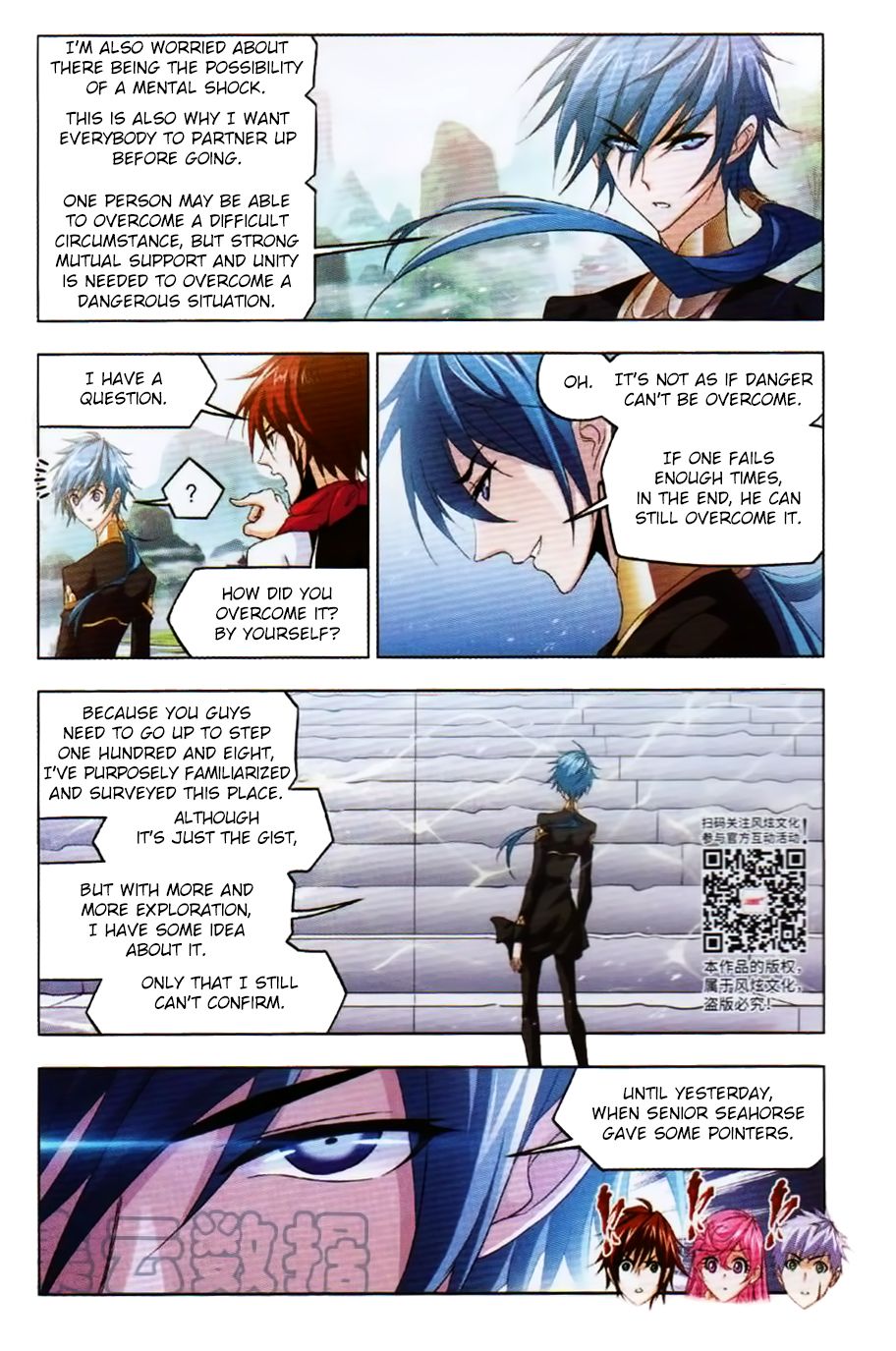 Page 14 of Chapter 252