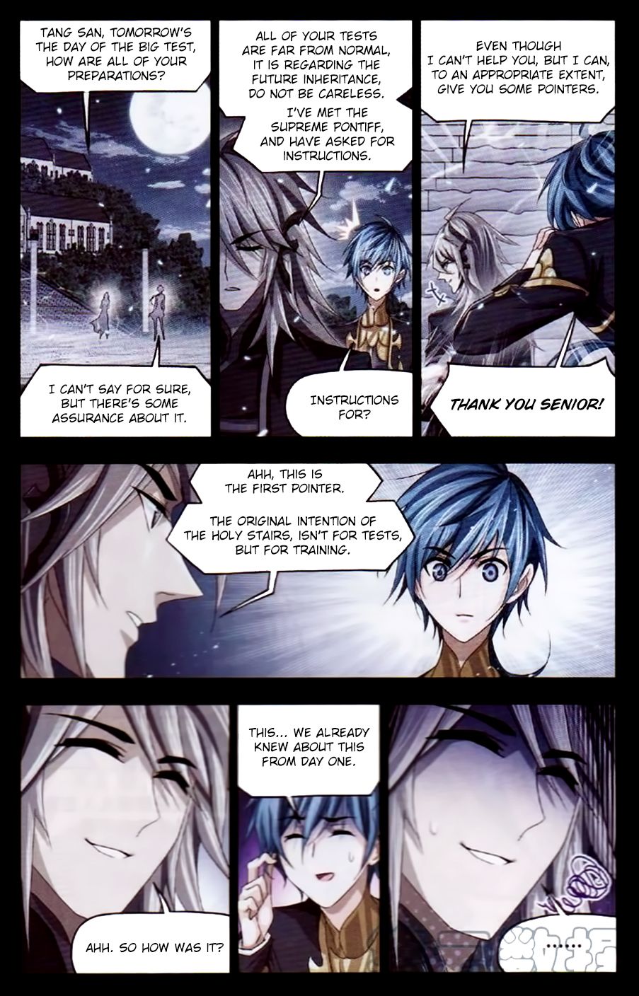 Page 15 of Chapter 252