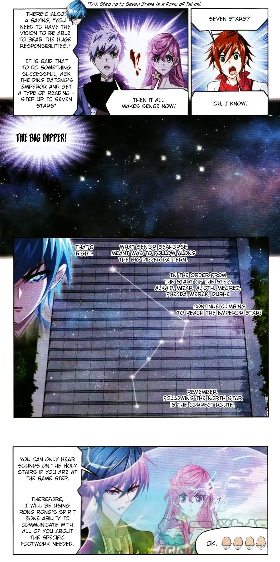 Page 19 of Chapter 252