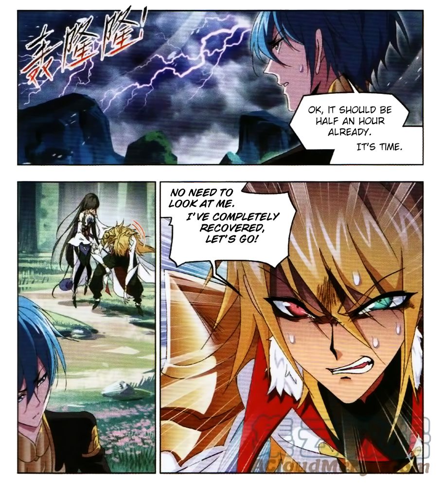 Page 20 of Chapter 252