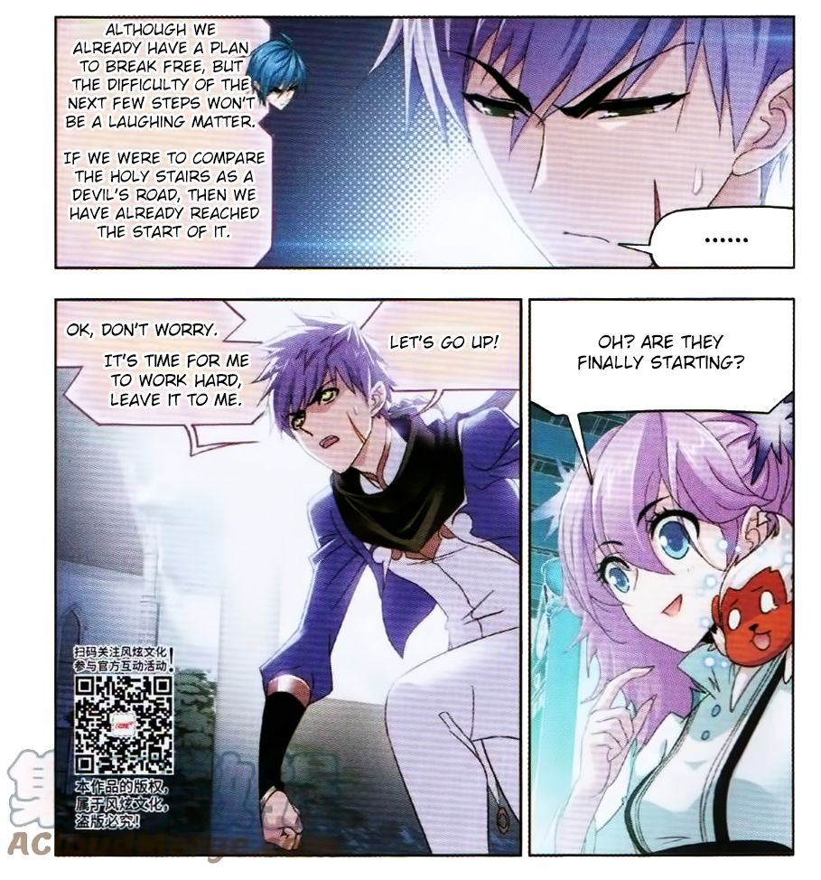 Page 21 of Chapter 252