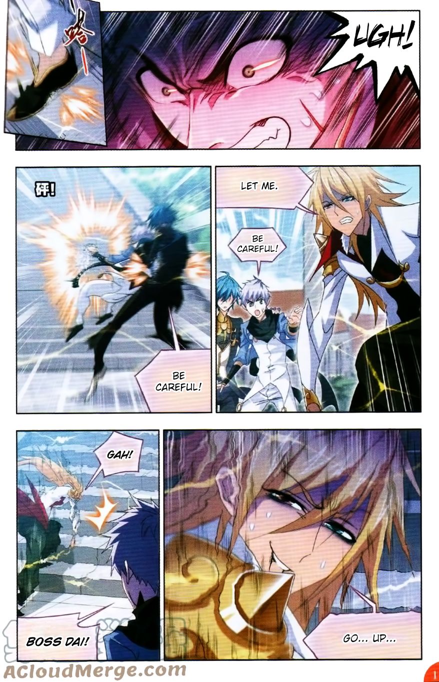 Page 22 of Chapter 252