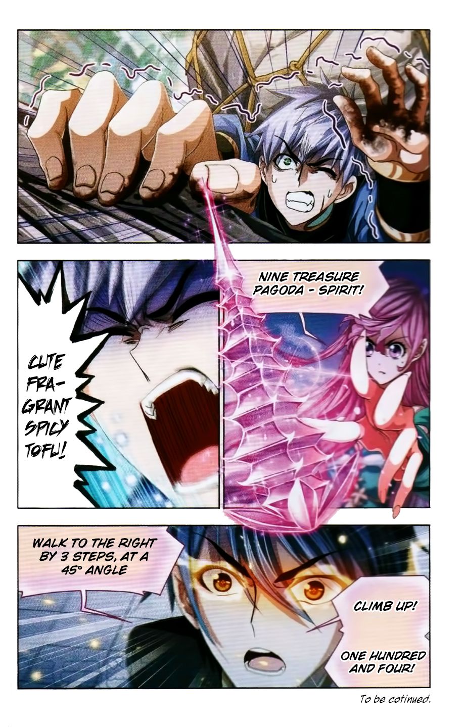 Page 25 of Chapter 252