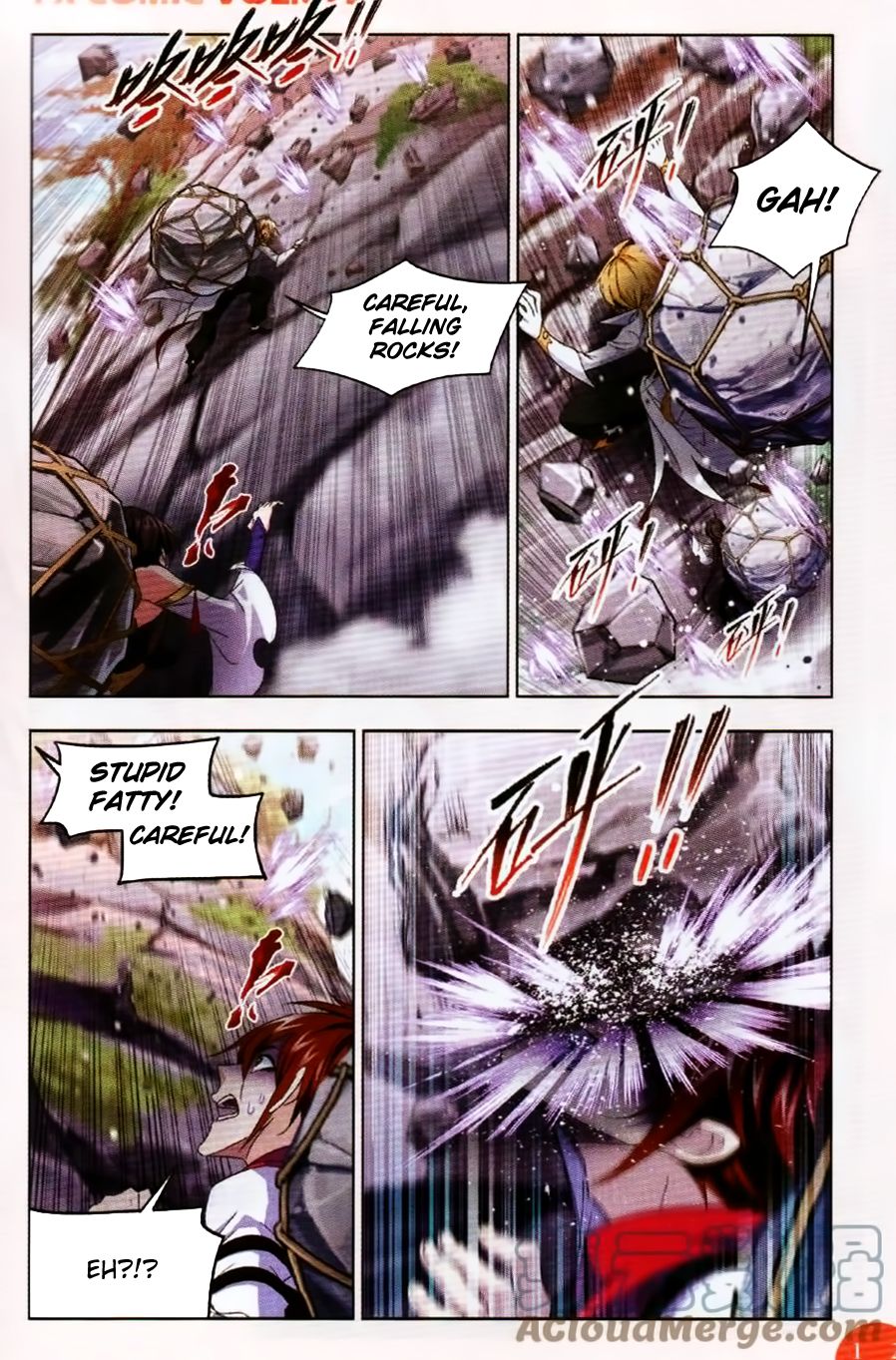 Page 6 of Chapter 253