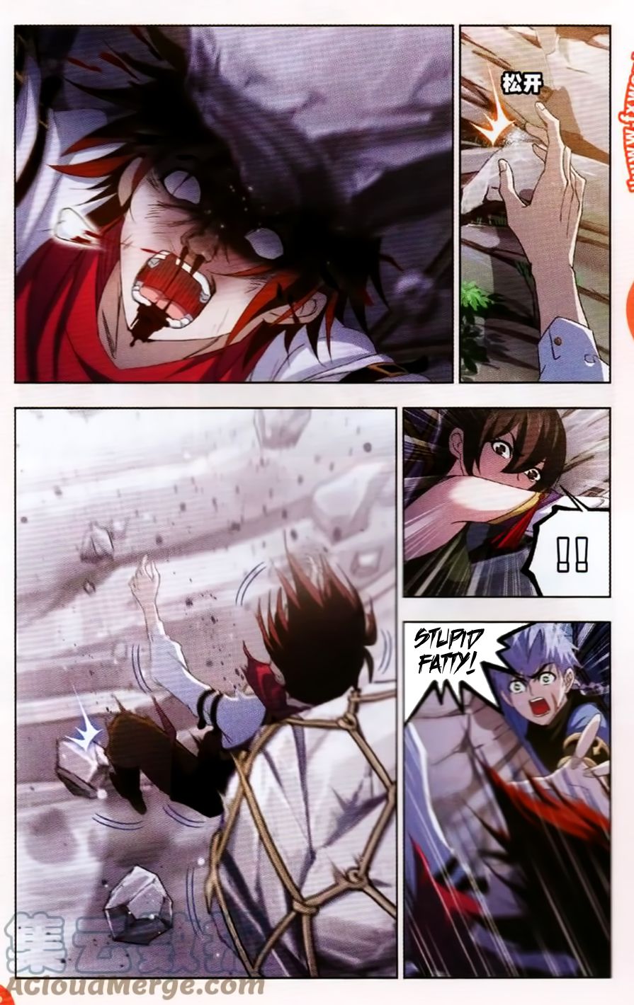 Page 7 of Chapter 253