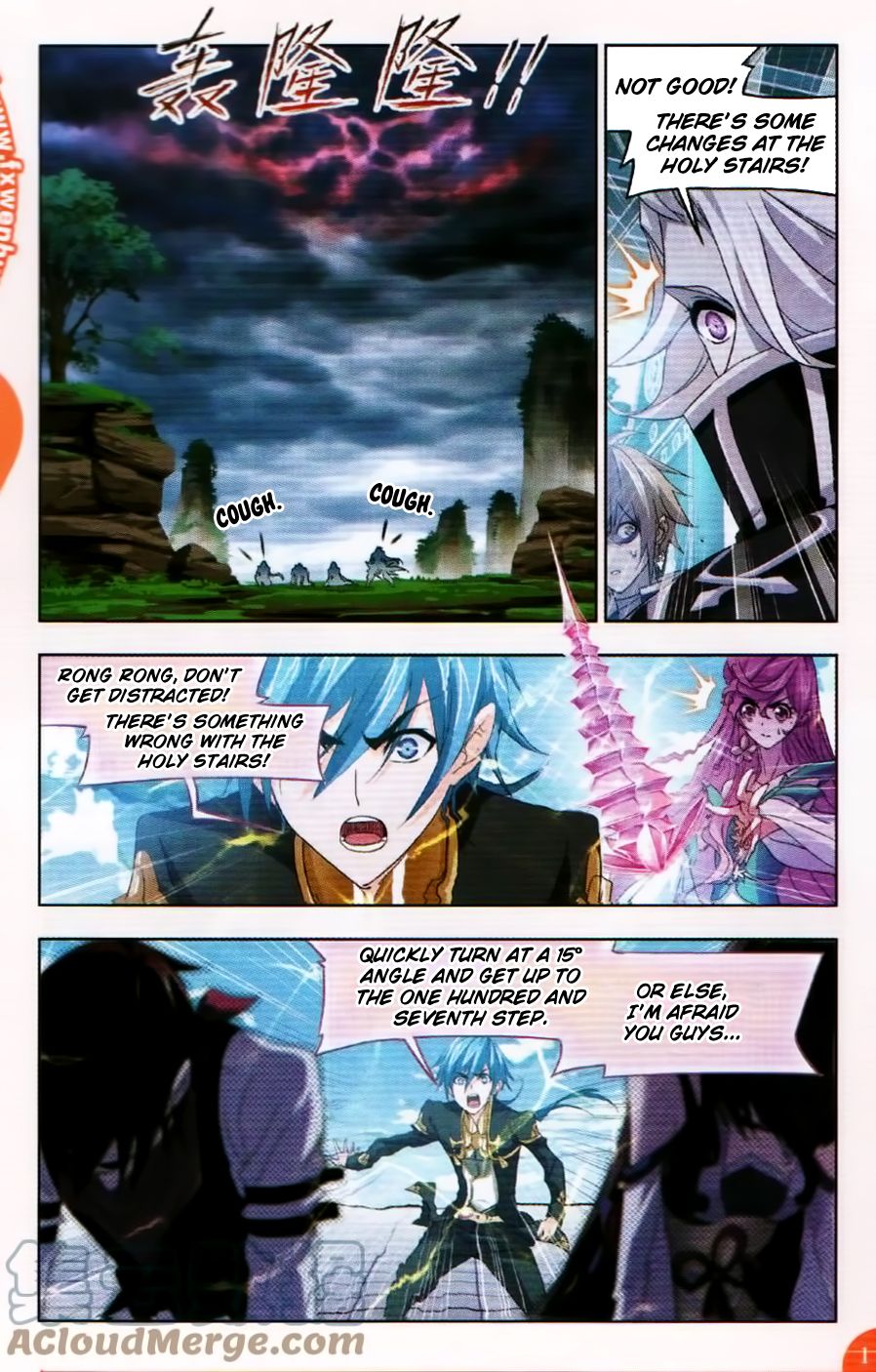 Page 10 of Chapter 253