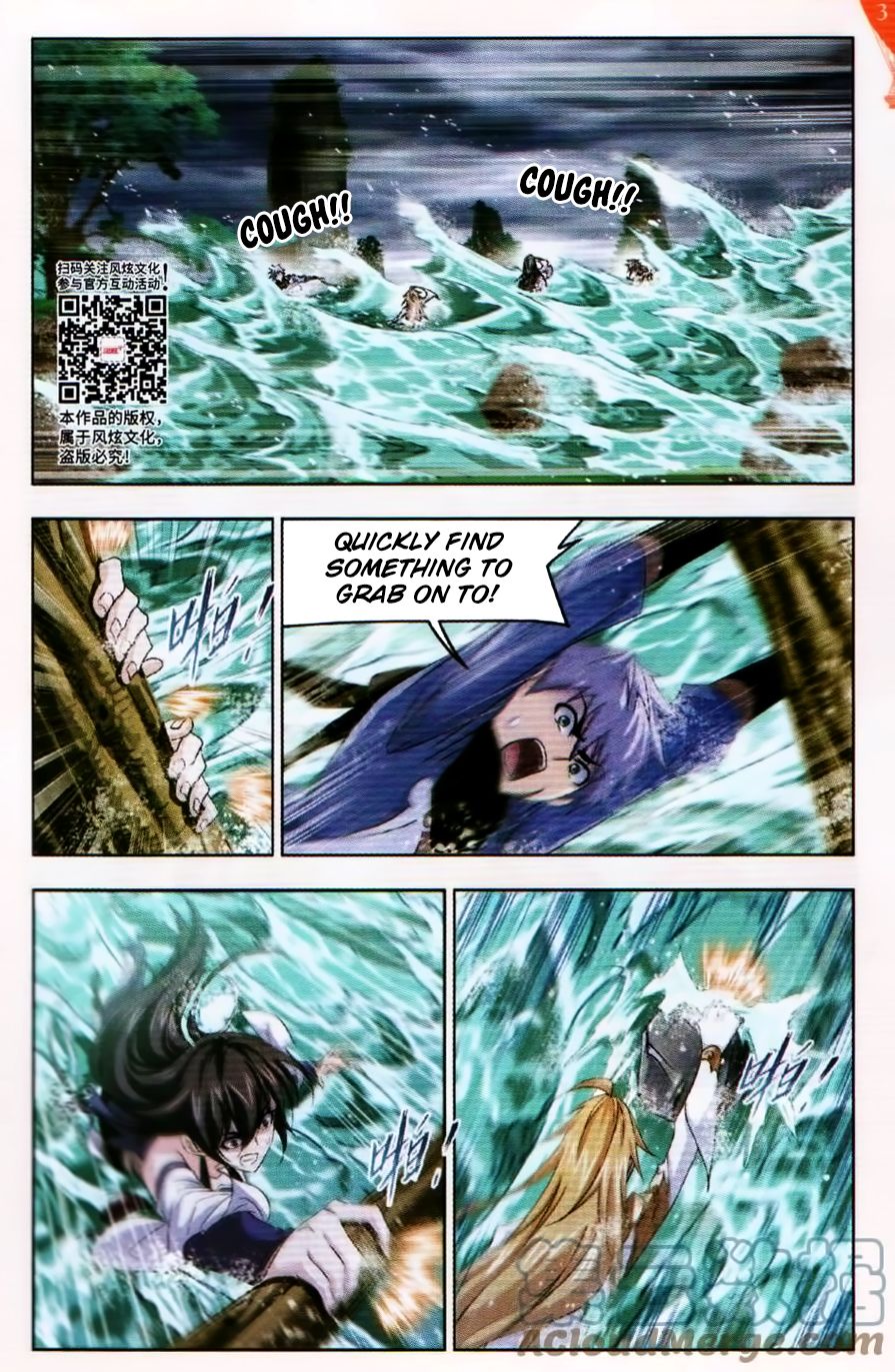 Page 12 of Chapter 253