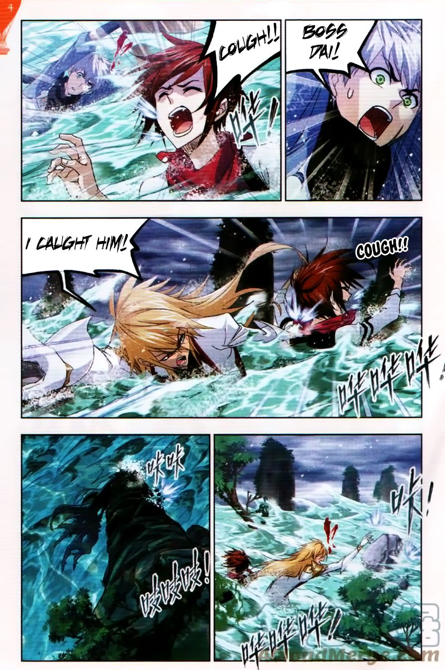 Page 13 of Chapter 253