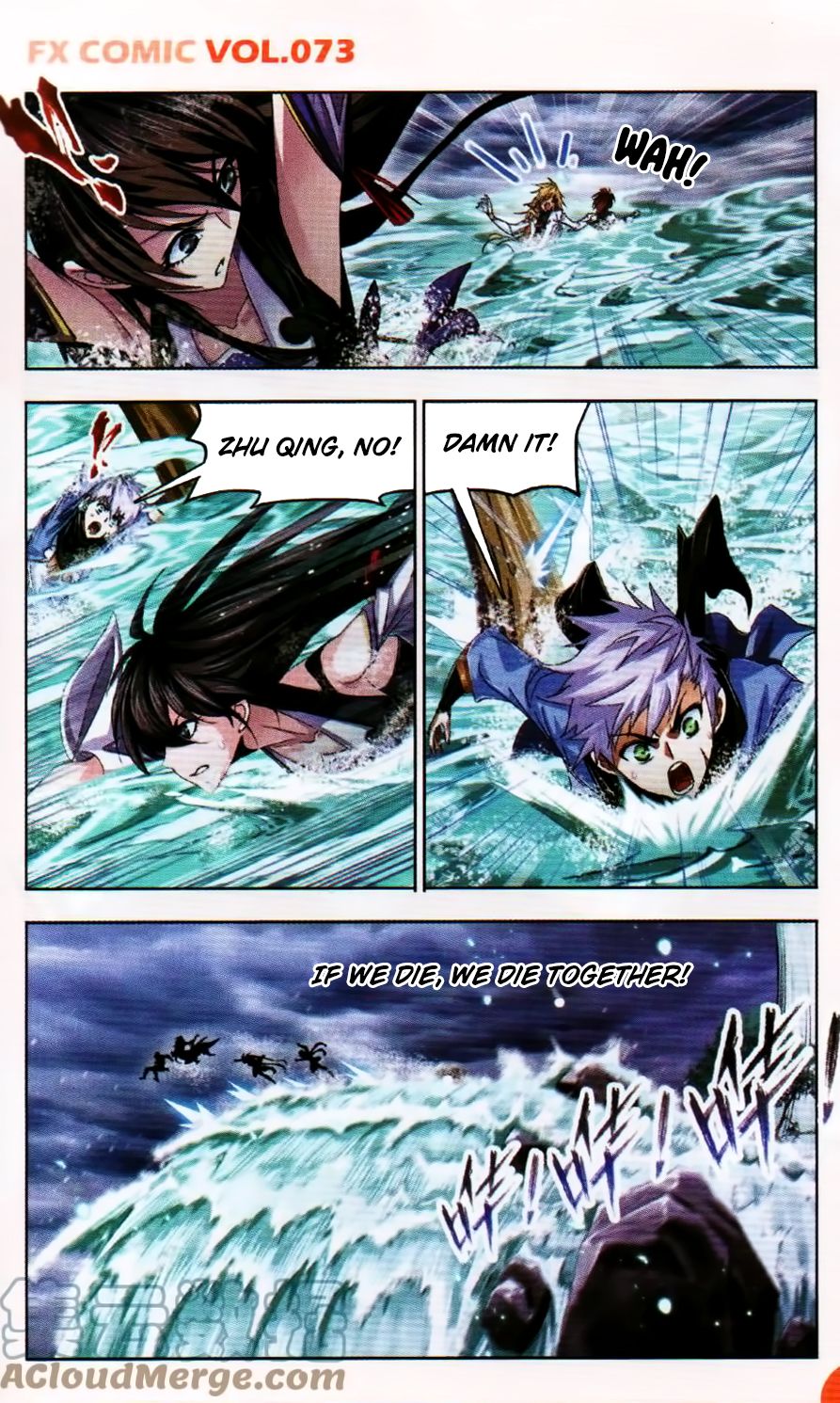 Page 14 of Chapter 253