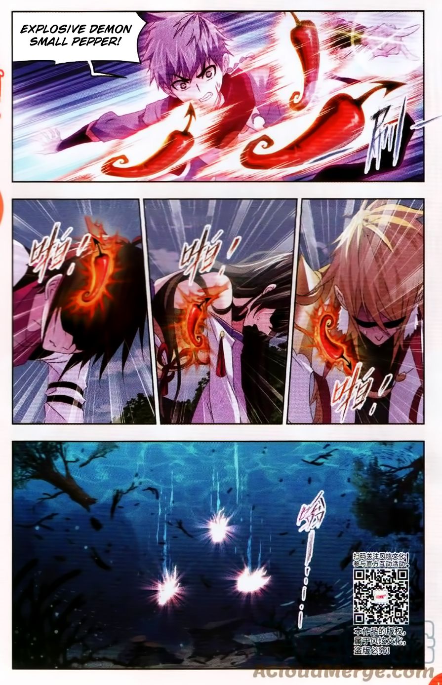 Page 18 of Chapter 253