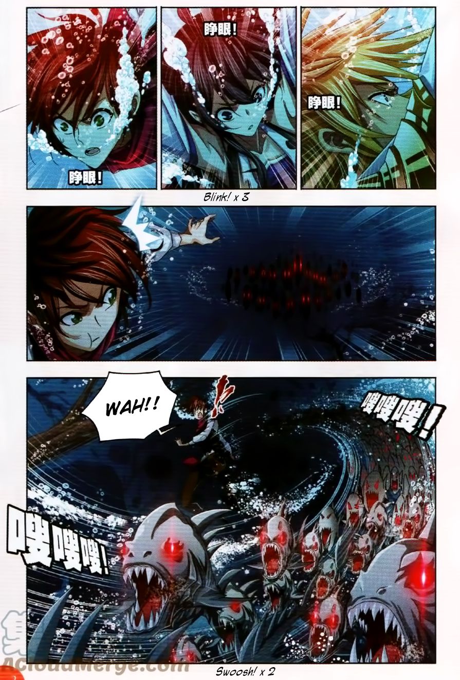 Page 19 of Chapter 253
