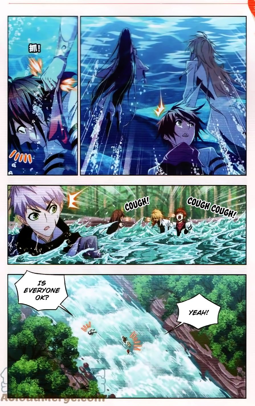 Page 20 of Chapter 253