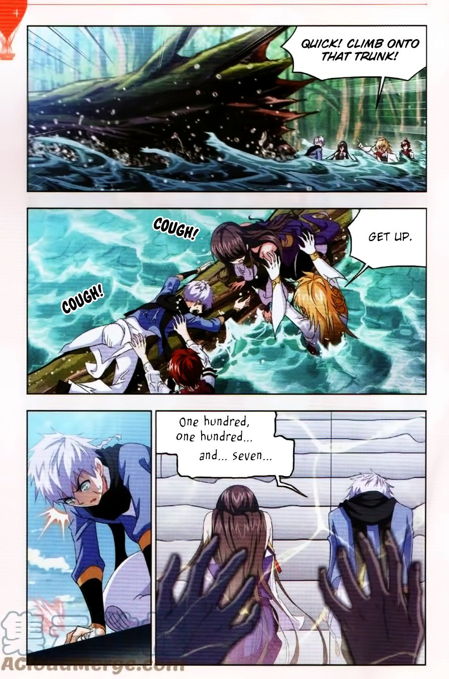 Page 21 of Chapter 253