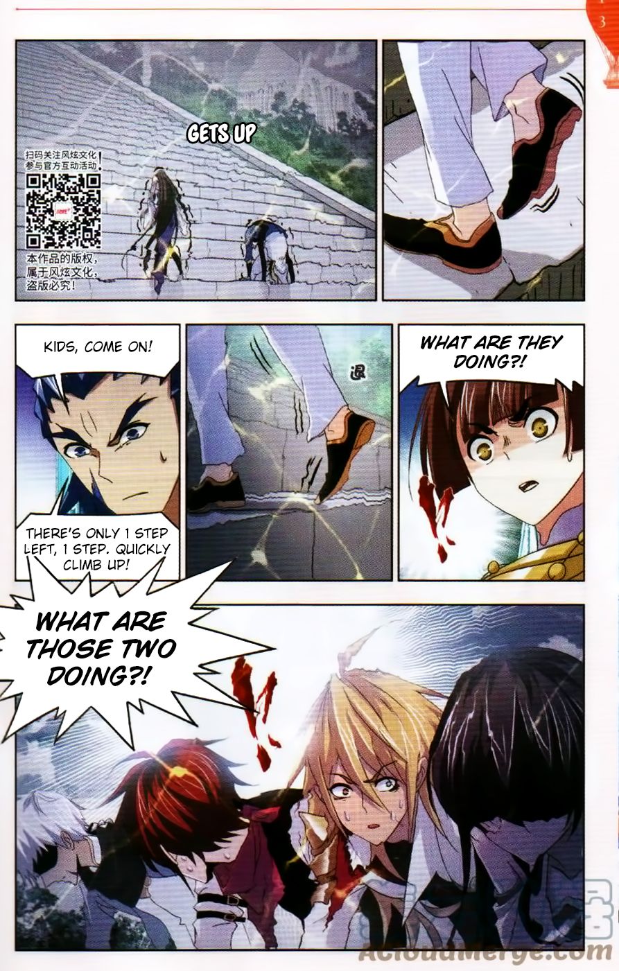 Page 24 of Chapter 253
