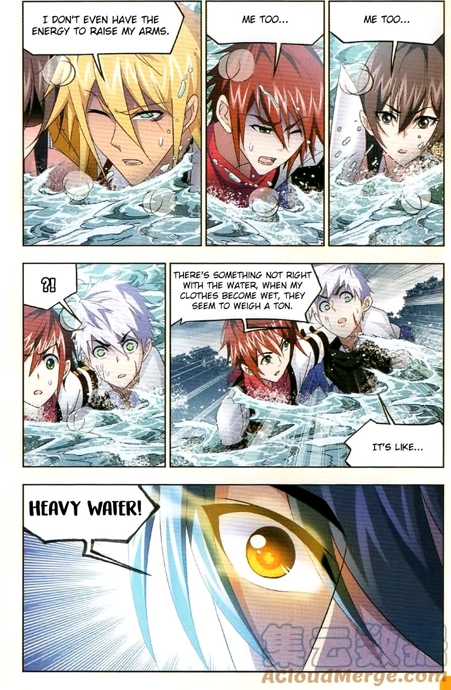 Page 6 of Chapter 254