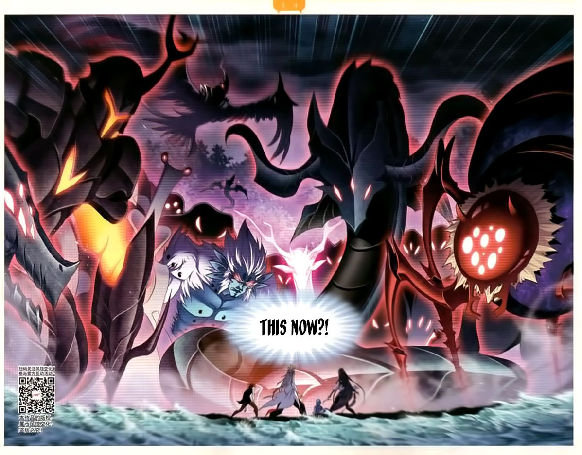 Page 16 of Chapter 254