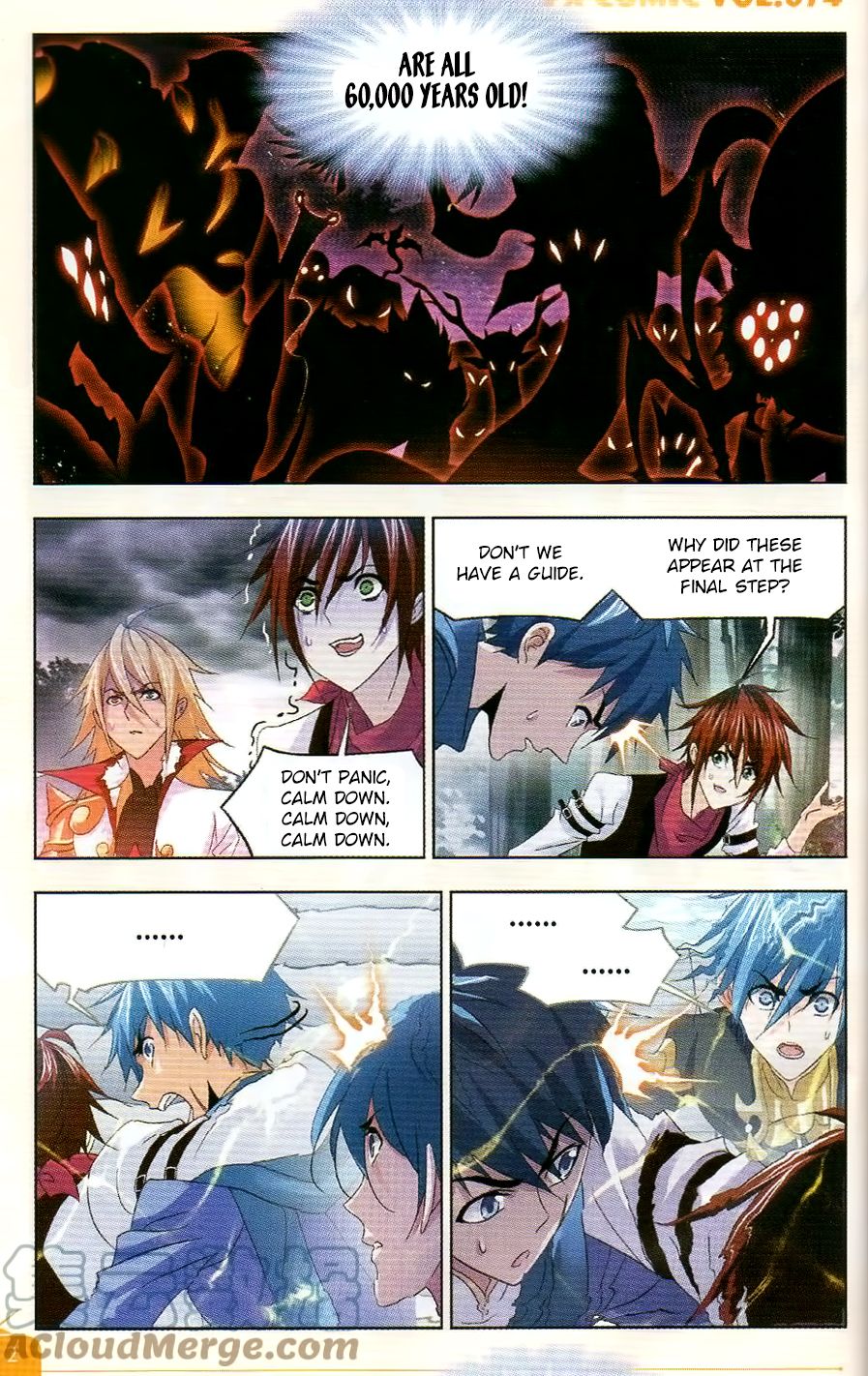 Page 18 of Chapter 254
