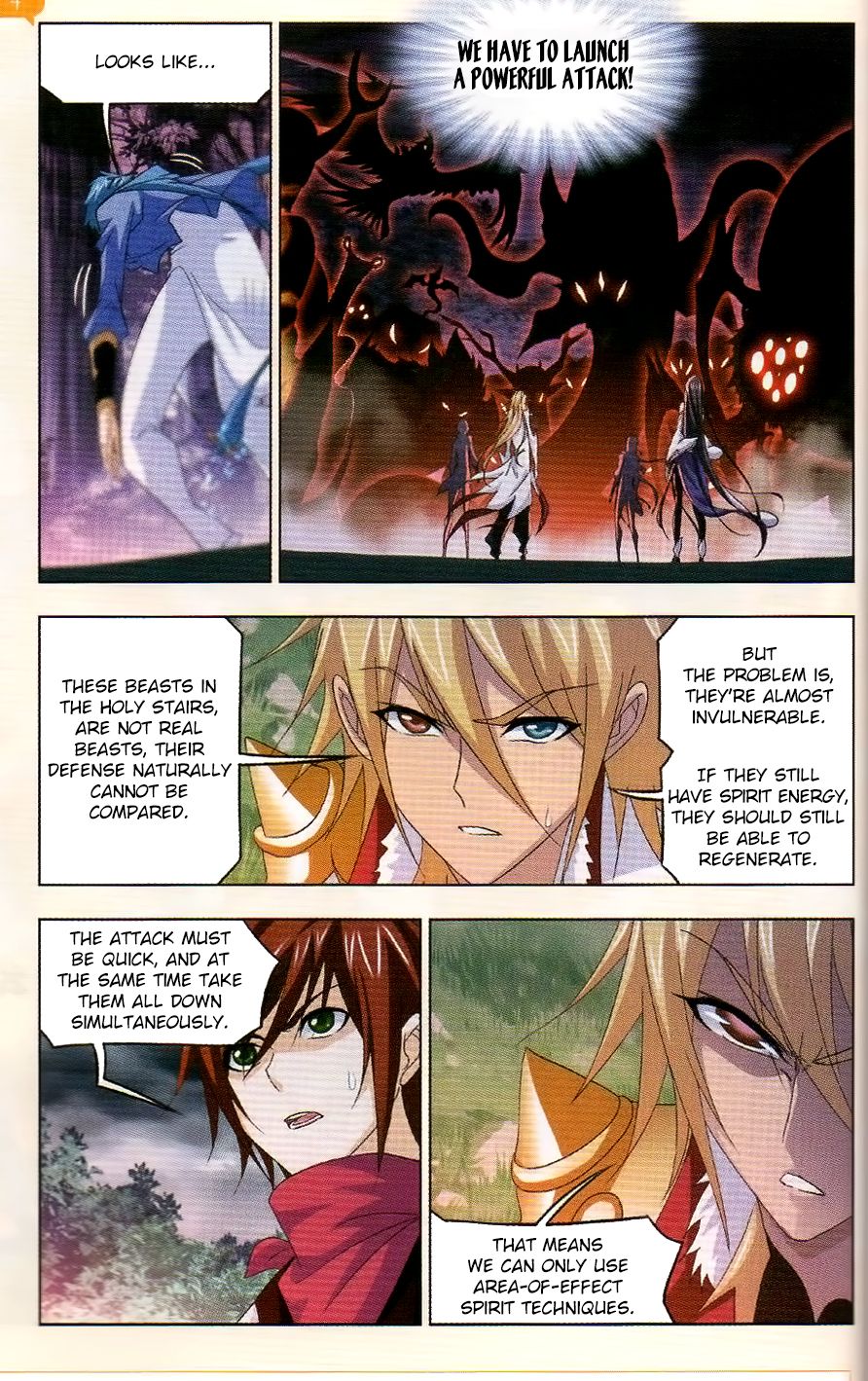 Page 20 of Chapter 254