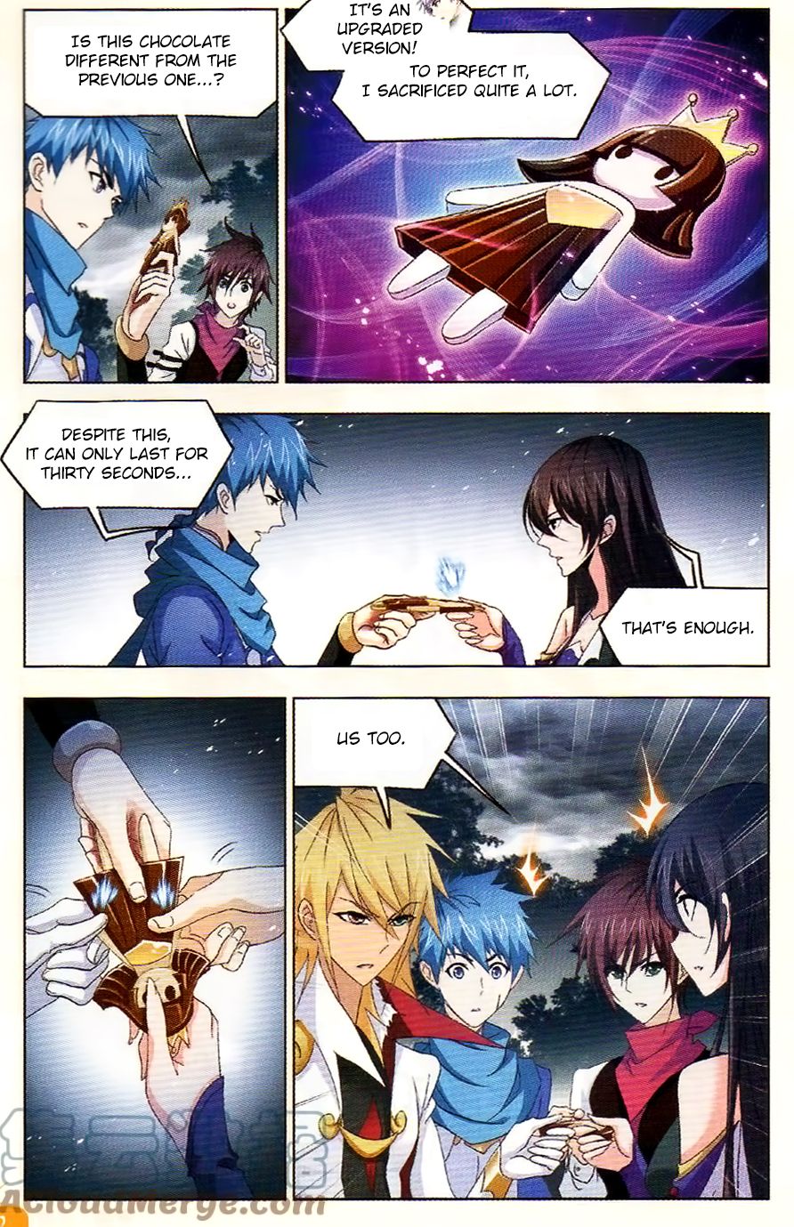 Page 22 of Chapter 254