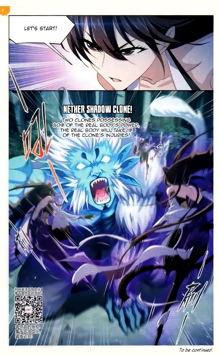 Page 24 of Chapter 254
